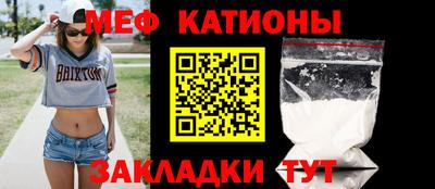амф Волжский