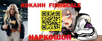 амф Волжский