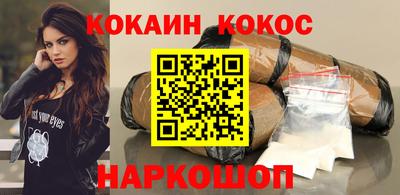 амф Волжский