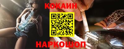 амф Волжский