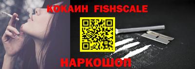 амф Волжский