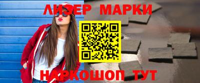 амф Волжский