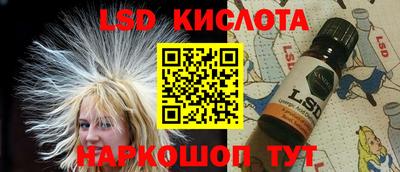 амф Волжский