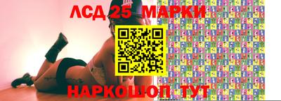 кокаин перу Волжск