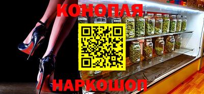 кокаин перу Волжск