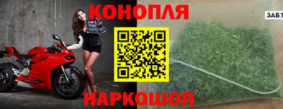 амф Волжский