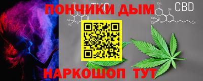 амф Волжский