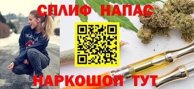 амф Волжский