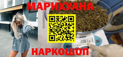 кокаин перу Волжск
