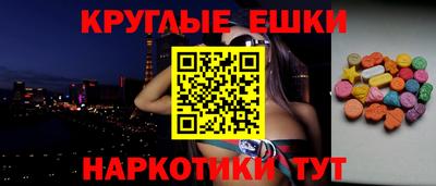 кокаин перу Волжск