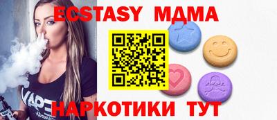 кокаин перу Волжск