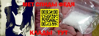 гашишное масло Волгодонск