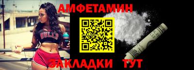 кокаин перу Волжск