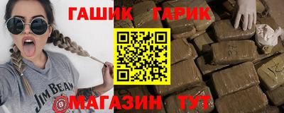 кокаин перу Волжск