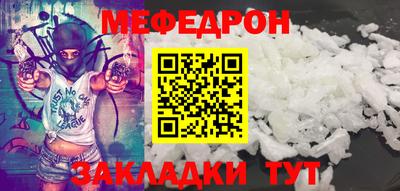 амф Волжский