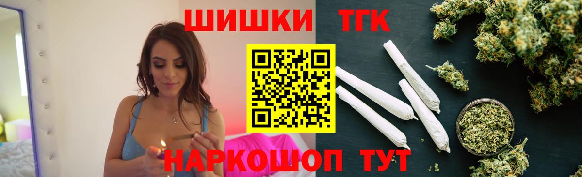 Каннабис гибрид Майкоп